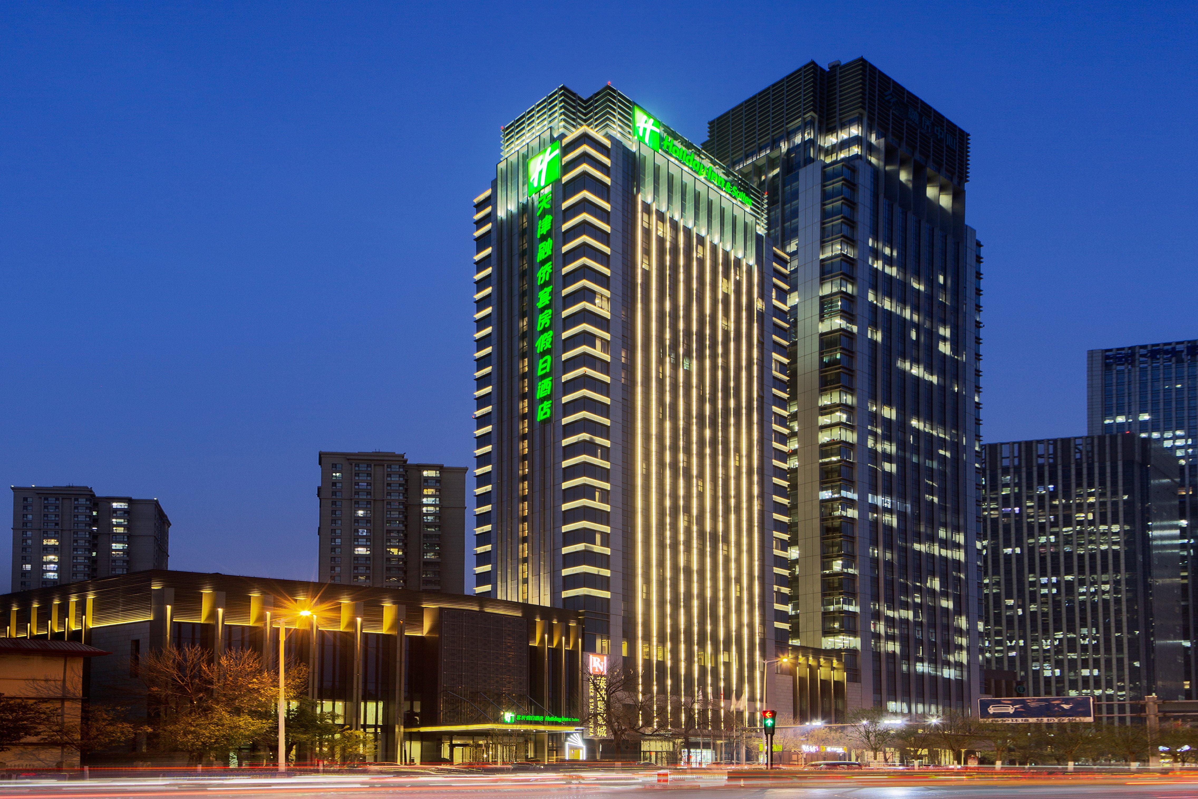 Holiday Inn & Suites Tianjin Downtown, An Ihg Hotel Εξωτερικό φωτογραφία